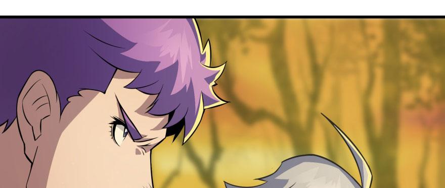 The Hunter Ch.101 p60