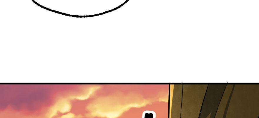 The Hunter Ch.101 p62