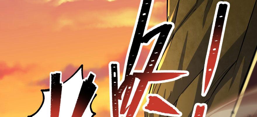 The Hunter Ch.101 p63