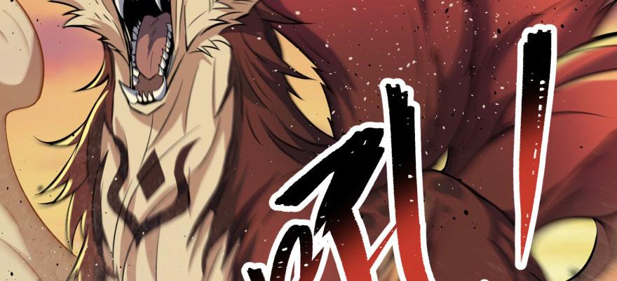 The Hunter Ch.101 p68