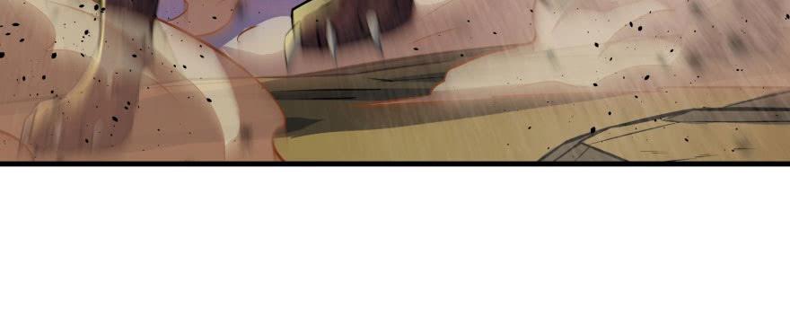 The Hunter Ch.101 p70