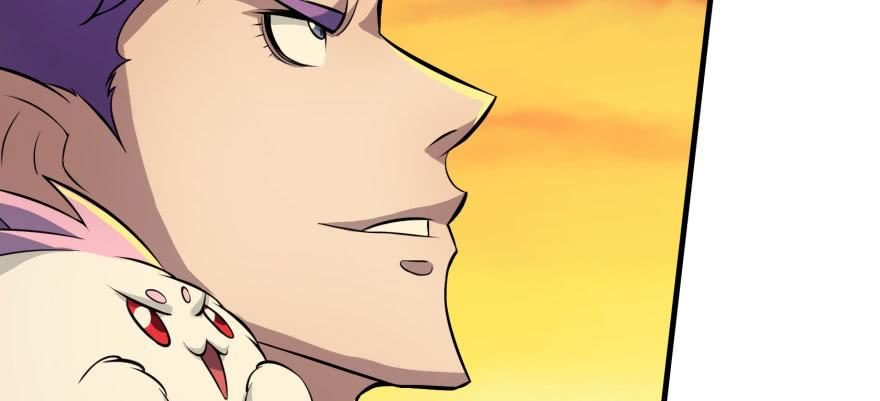The Hunter Ch.101 p76