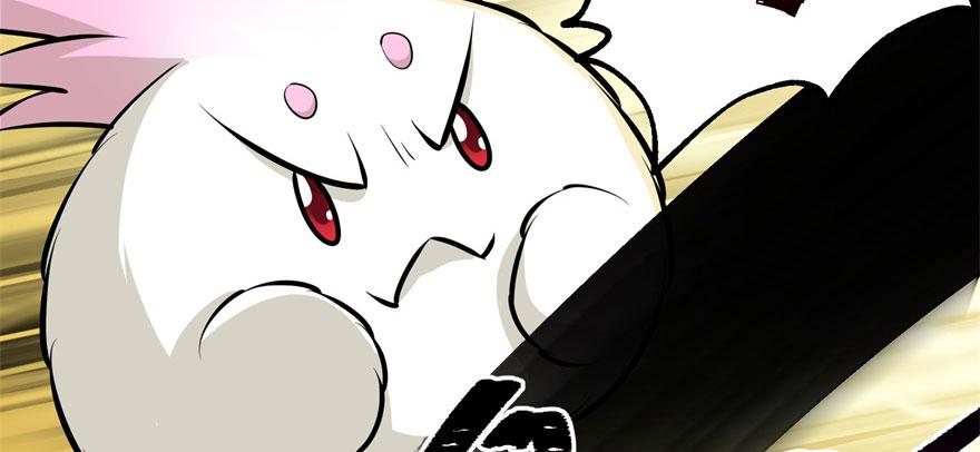 The Hunter Ch.101 p86