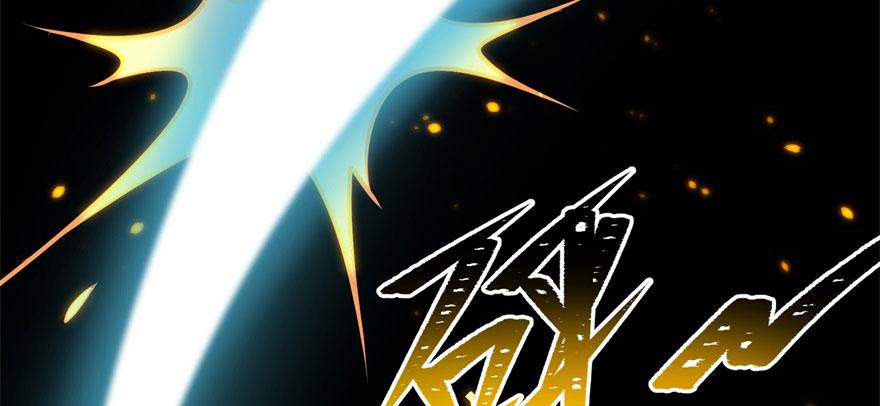 The Hunter Ch.101 p89