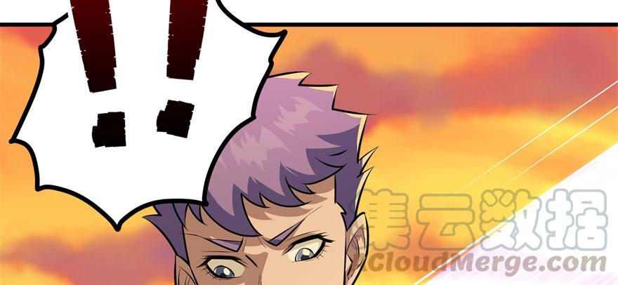 The Hunter Ch.101 p91