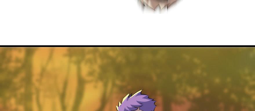 The Hunter Ch.102 p13