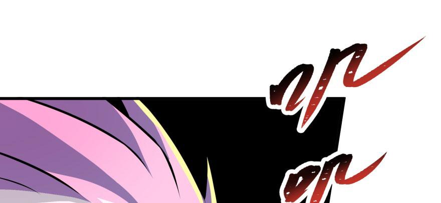 The Hunter Ch.102 p17
