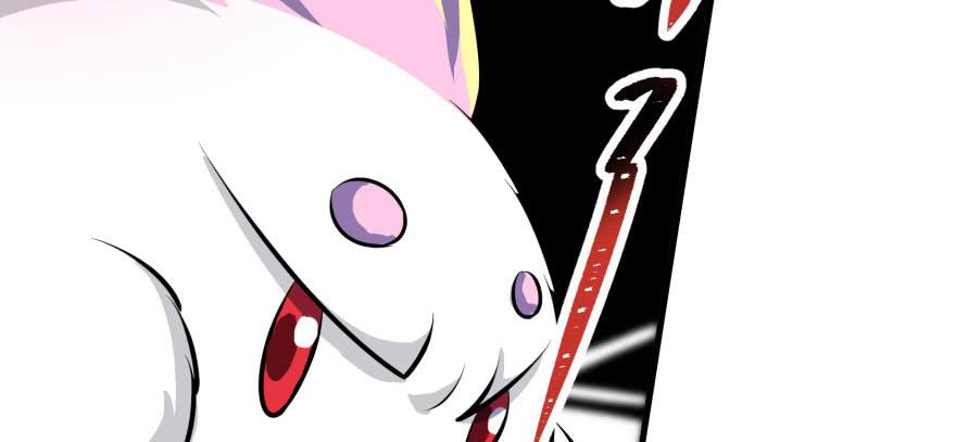 The Hunter Ch.102 p18