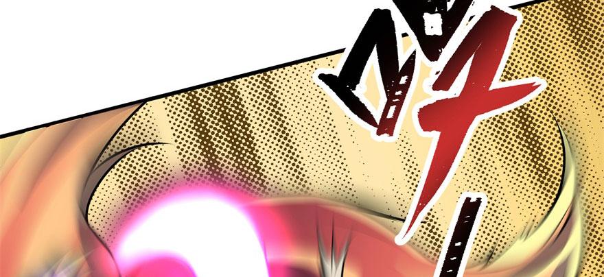 The Hunter Ch.102 p22