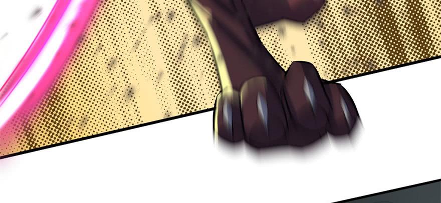 The Hunter Ch.102 p25