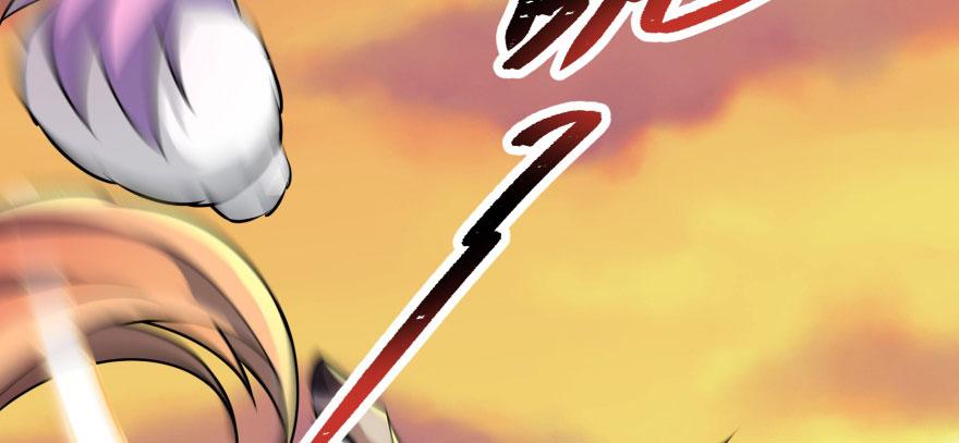 The Hunter Ch.102 p3