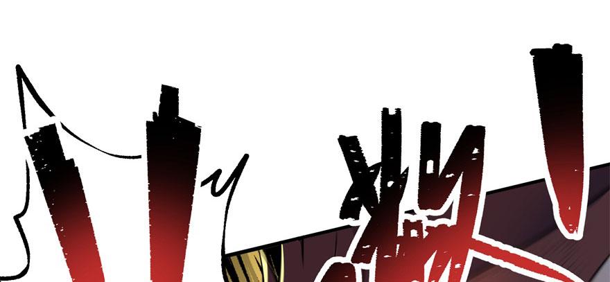 The Hunter Ch.102 p34