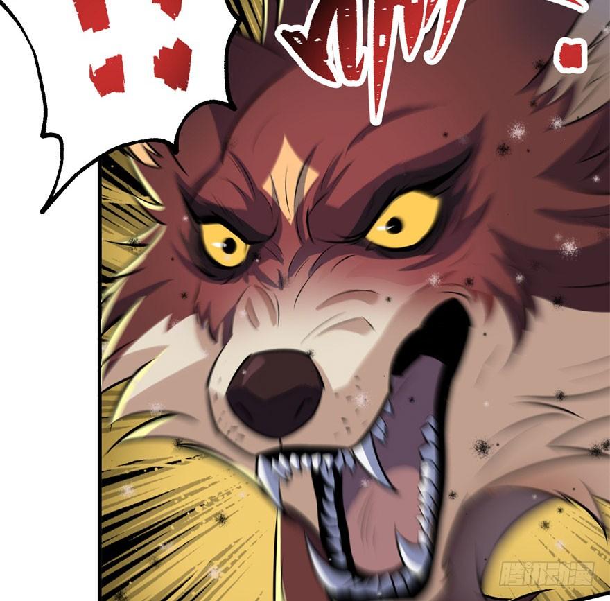 The Hunter Ch.102 p35