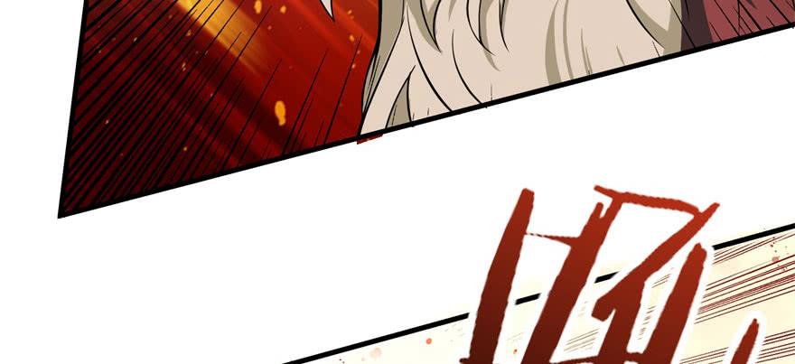 The Hunter Ch.102 p45