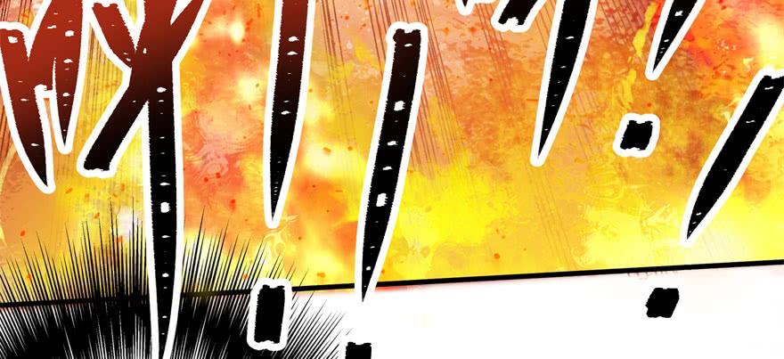 The Hunter Ch.102 p49