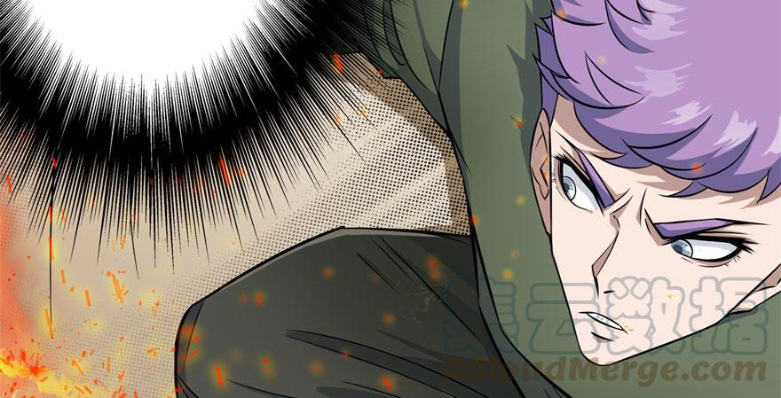 The Hunter Ch.102 p51