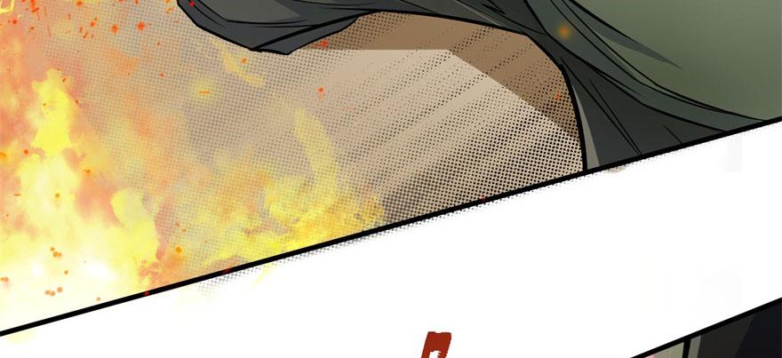 The Hunter Ch.102 p52