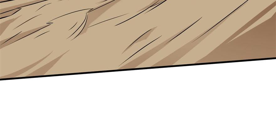 The Hunter Ch.102 p57