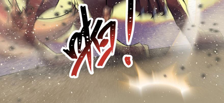 The Hunter Ch.102 p6