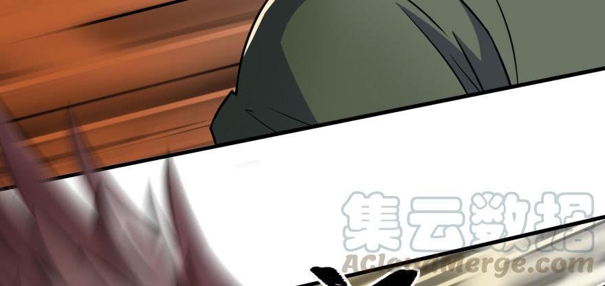 The Hunter Ch.102 p61
