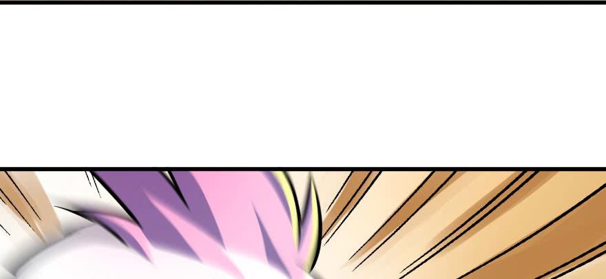 The Hunter Ch.102 p7