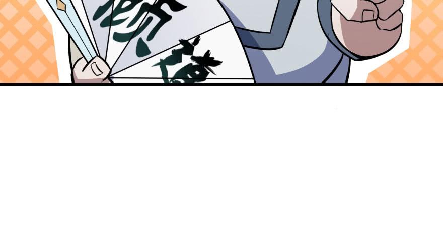 The Hunter Ch.102 p75