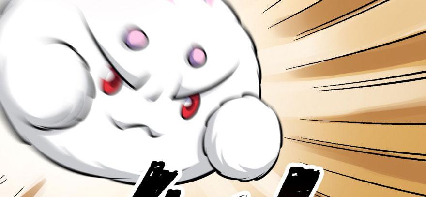 The Hunter Ch.102 p8