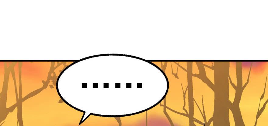 The Hunter Ch.102 p80
