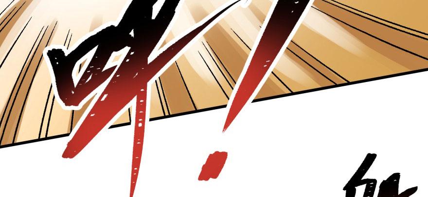 The Hunter Ch.102 p9
