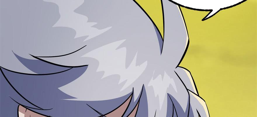 The Hunter Ch.103 p102