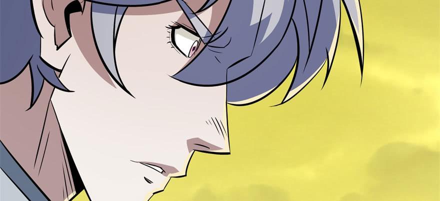 The Hunter Ch.103 p103
