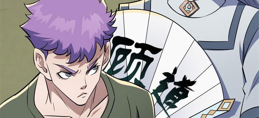 The Hunter Ch.103 p107