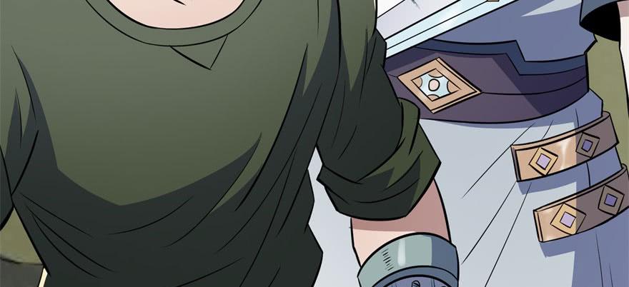 The Hunter Ch.103 p108