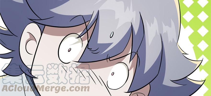 The Hunter Ch.103 p111