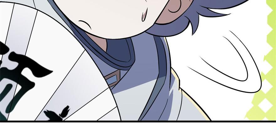 The Hunter Ch.103 p112