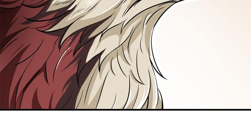 The Hunter Ch.103 p12