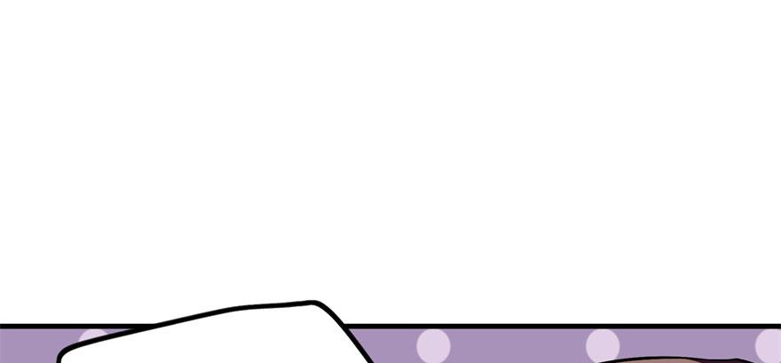 The Hunter Ch.103 p13