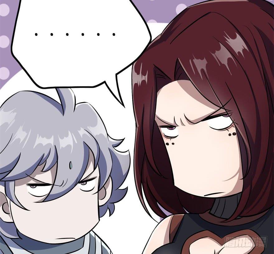 The Hunter Ch.103 p14