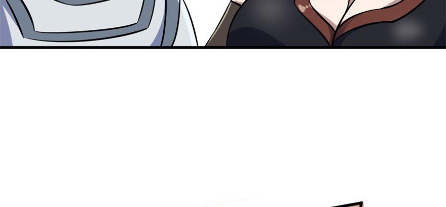 The Hunter Ch.103 p15