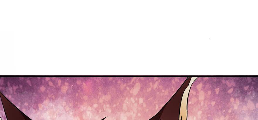 The Hunter Ch.103 p2