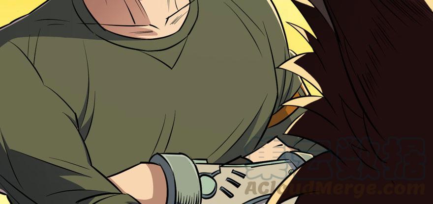 The Hunter Ch.103 p21