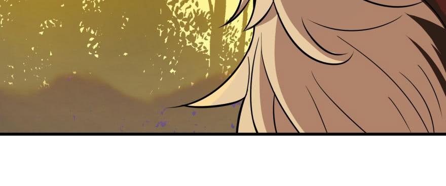 The Hunter Ch.103 p26