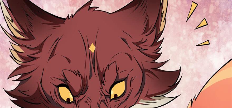The Hunter Ch.103 p3