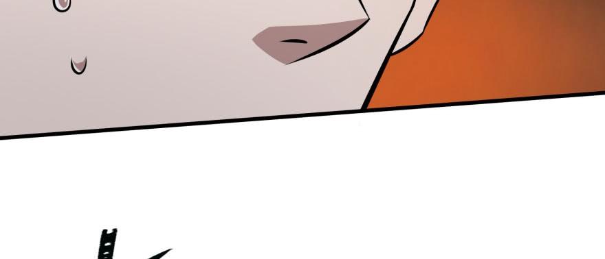 The Hunter Ch.103 p33