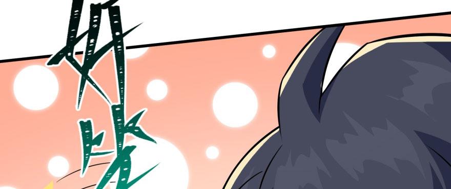 The Hunter Ch.103 p34