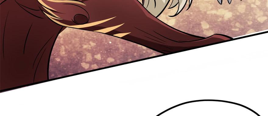 The Hunter Ch.103 p44
