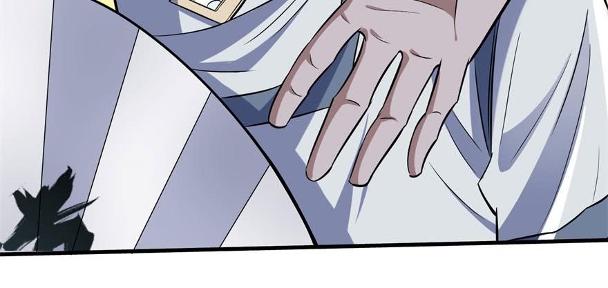 The Hunter Ch.103 p48