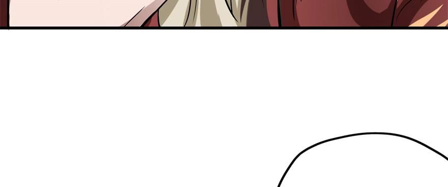 The Hunter Ch.103 p6