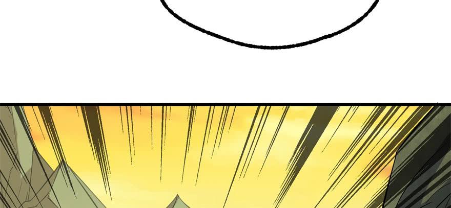 The Hunter Ch.103 p60