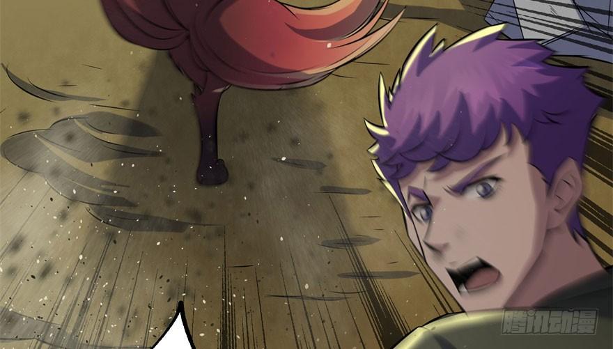 The Hunter Ch.103 p62